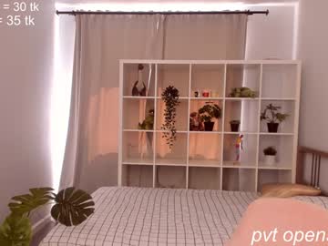 webcam girl thisisamelia image #1844147