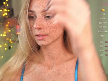 webcam girl artease image #5757835