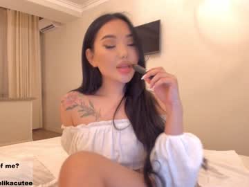 webcam girl elikacutee image #1524994