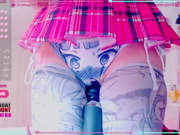 webcam girl daddyslittlegirl01 image #585185
