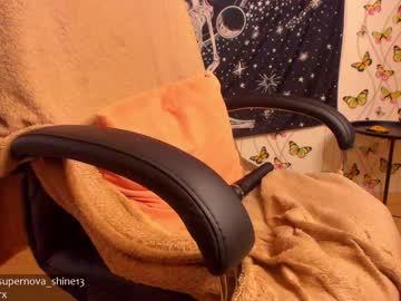 webcam girl danikanappi image #4689829