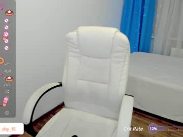 webcam girl emmika_ image #6175682