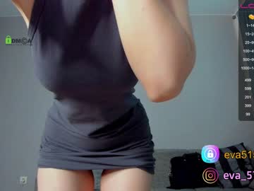 webcam girl procrastination_ image #608540