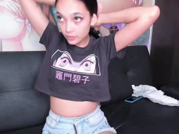 webcam couple sexy_house image #2554077