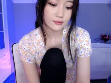 webcam girl amiliyan image #3487945