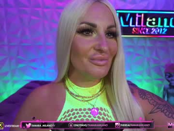 webcam girl tamaramilano image #2856714