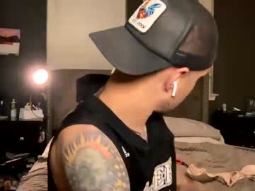 webcam couple sugar_sweet138 image #5843533