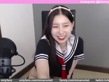 webcam girl minarocket_ image #2241613
