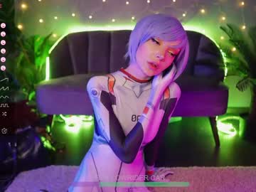 webcam girl poppy__parker image #5343052