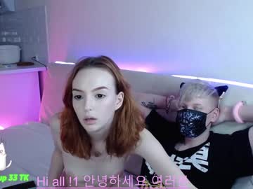 webcam couple exkable image #3295506