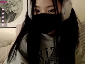 webcam girl alice_lee18 image #3364776
