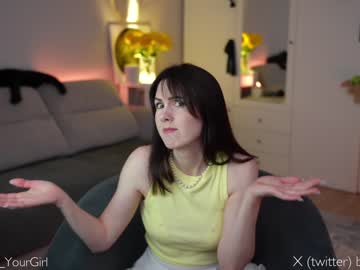 webcam girl _blackbee_ image #5631729