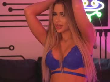 webcam couple anabel054 image #3213219