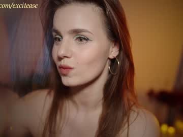 webcam girl excitease image #6264044