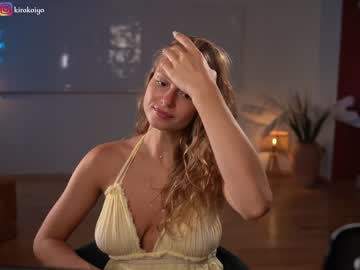 webcam girl chillwithkira image #4770623