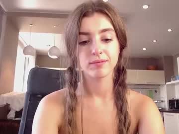 webcam girl coy_amina_ image #2456596