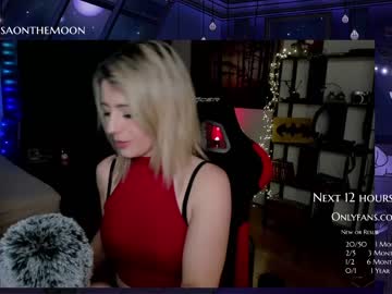 webcam girl kimilee22 image #3518944