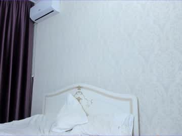 webcam girl akura_01 image #525111