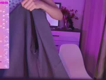 webcam girl aria_muv image #3176959