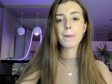 webcam girl coy_amina_ image #3059086