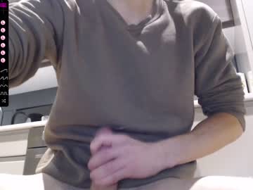 webcam man dominantalex182 image #3810500