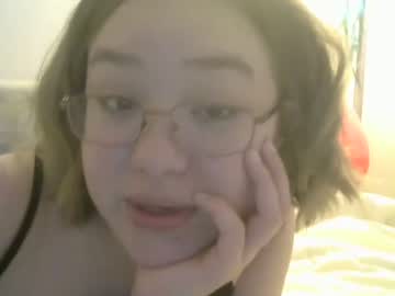 webcam girl ftarh18 image #4417375
