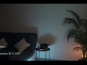 webcam girl cinepassion image #195843