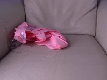 webcam girl princessasiana image #1606882