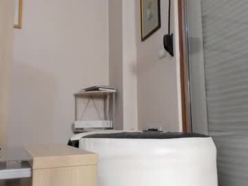webcam girl hotel77777 image #4355801