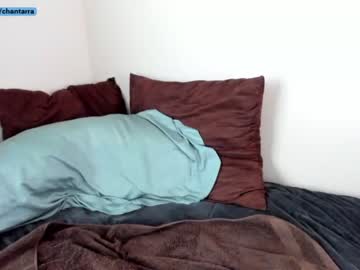webcam girl chantarra image #4720287