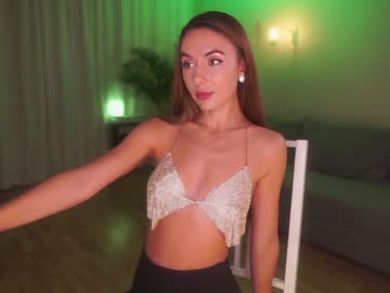 webcam girl alwayssomewhere image #526833