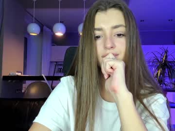 webcam girl coy_amina_ image #3253736