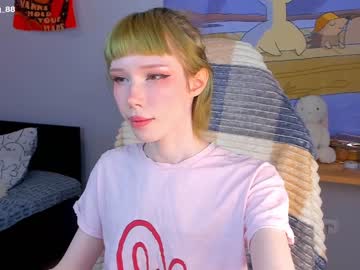 webcam girl littlething88 image #1376926