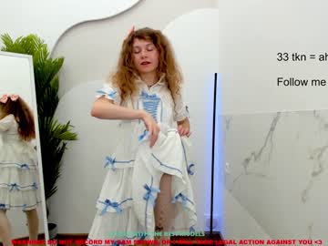 webcam girl lanshan_coy image #1277508