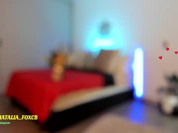 webcam girl amy_queen7 image #4368013