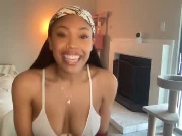 webcam girl babytama444 image #4349318