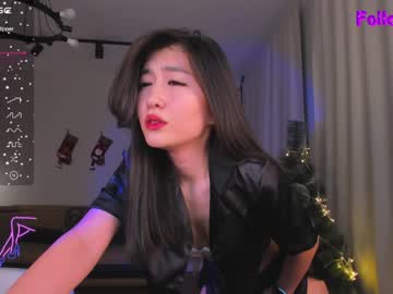 webcam girl natsumiito image #6126637