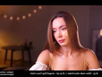 webcam girl _mariarty_ image #3037580