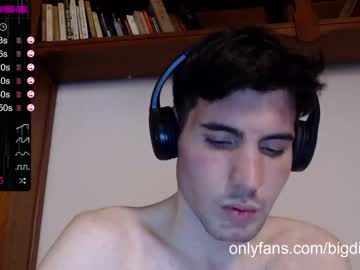 webcam man bigdick_masc image #1454541