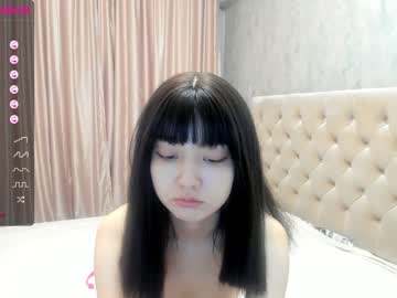 webcam girl chanlia image #4367486