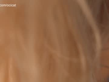 webcam girl ocicat image #6647310