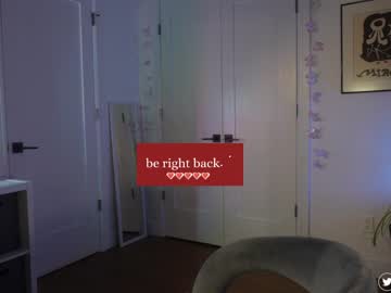 webcam girl alisonrouge image #4392795