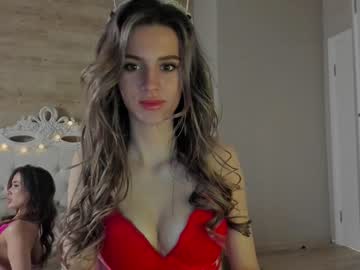 webcam girl aria_muv image #3319802