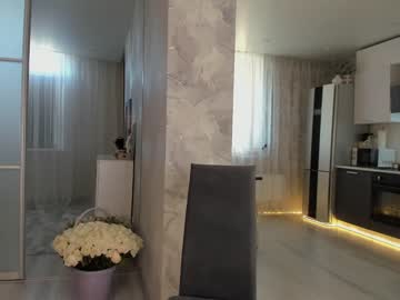 webcam girl mia_devill image #5118281