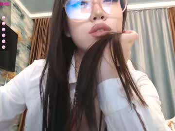 webcam girl elena_park image #3731918