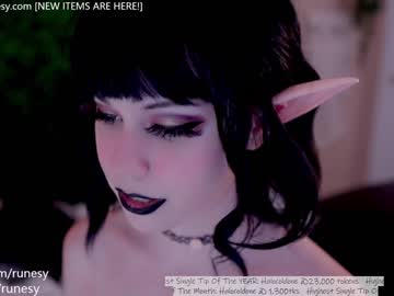 webcam girl runesy image #4666022