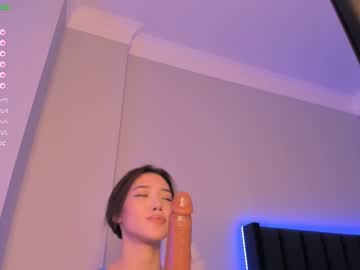 webcam girl aerri_lee image #2133036