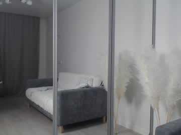 webcam girl magic_game image #3671019