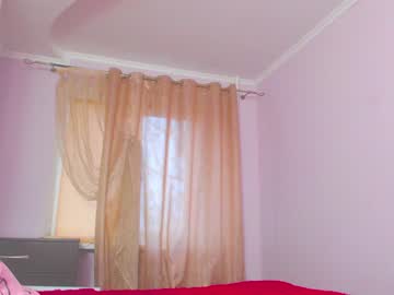 webcam girl monica_dream18 image #388130