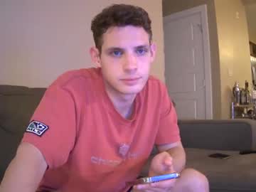 webcam man ex_frat_bros image #1950788